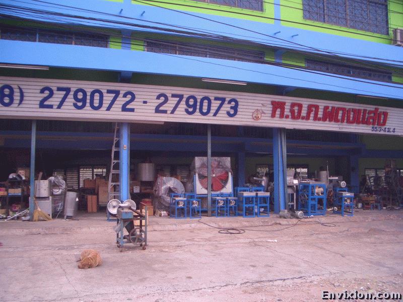 ../thailand/bangkok/pix/CIMG9883.JPG
