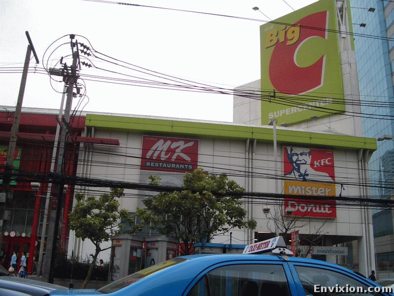 ../thailand/bangna/pix/CIMG9549.JPG