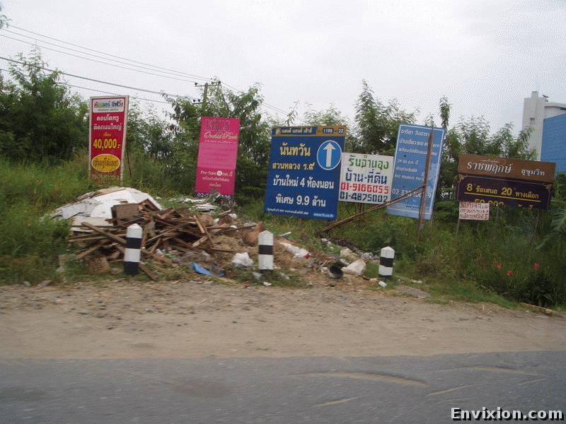 ../thailand/bangna/pix/CIMG9556.JPG