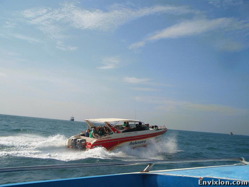 ../thailand/korang_island/pix/CIMG9692.JPG