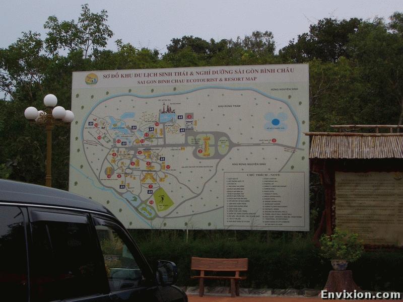 ../vietnam/ba_ria/ba_ria_2006/binh_chau/pix/CIMG4310.JPG